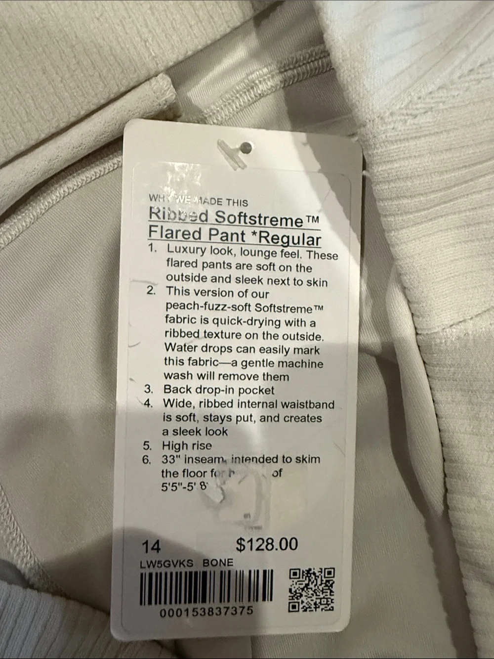 NWT Lululemon Ribbed Softstreme Flare Pant